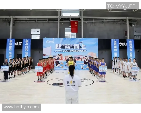 一红一篮球的青春岁月与梦想追逐之旅 一红一篮球的青春岁月与梦想追逐之旅