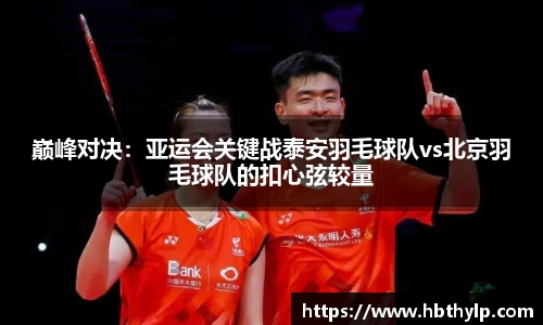 3522vip浦京官方网站