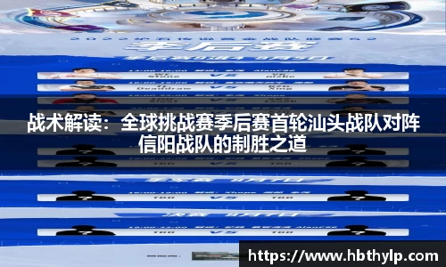 3522vip浦京