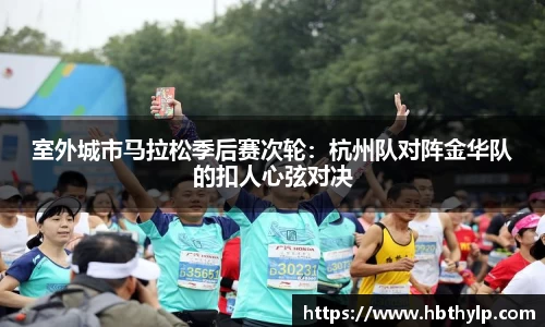 3522vip浦京官网