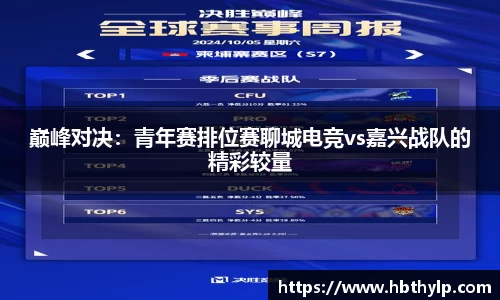 3522vip浦京平台