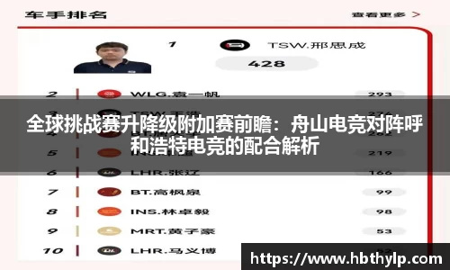3522vip浦京官方网站
