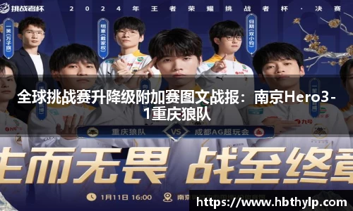 3522vip浦京官网