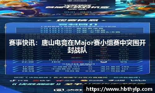 3522vip浦京官网