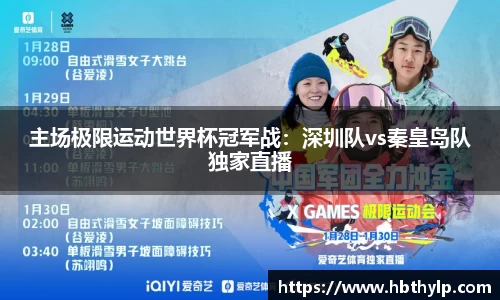 3522vip浦京官网
