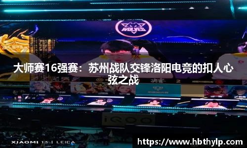 3522vip浦京官网