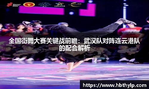3522vip浦京官网