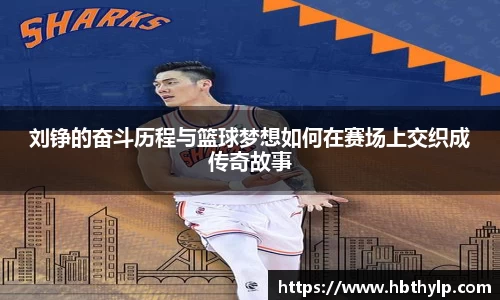 3522vip浦京官网