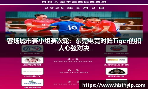 3522vip浦京官网