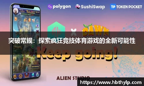 3522vip浦京官方网站